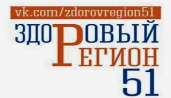 Неделя профилактики неинфекционных заболеваний Неделя профилактики неинфекционных заболеваний.